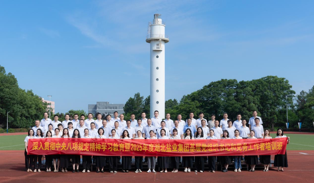 圖片1.png