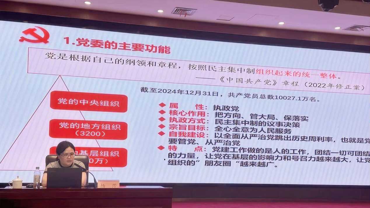 圖片5.png