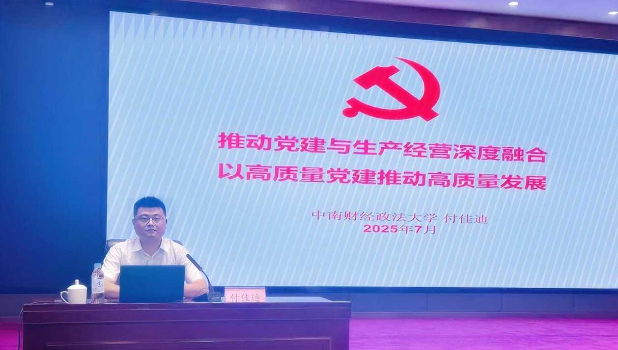圖片6.png