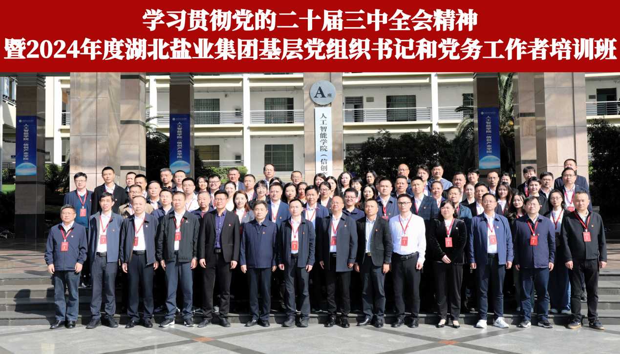 圖片5.png