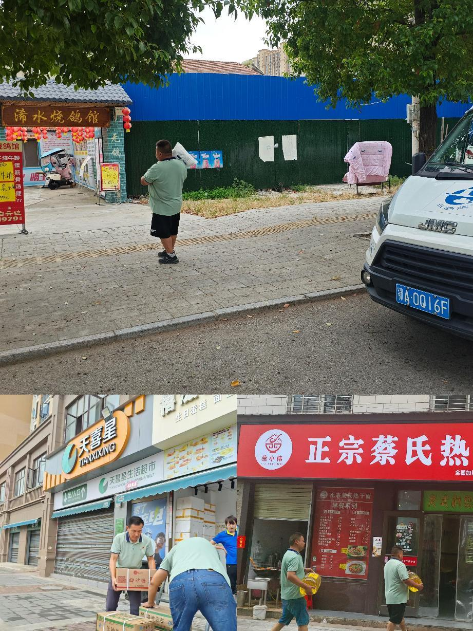 圖片4.png