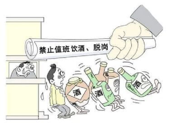 圖片2.png