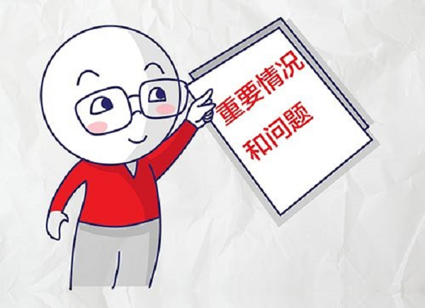 圖片3.png