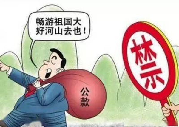 圖片5.png