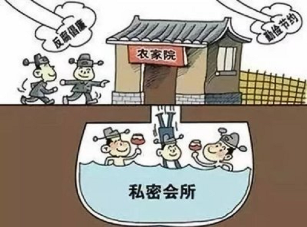 圖片6.png
