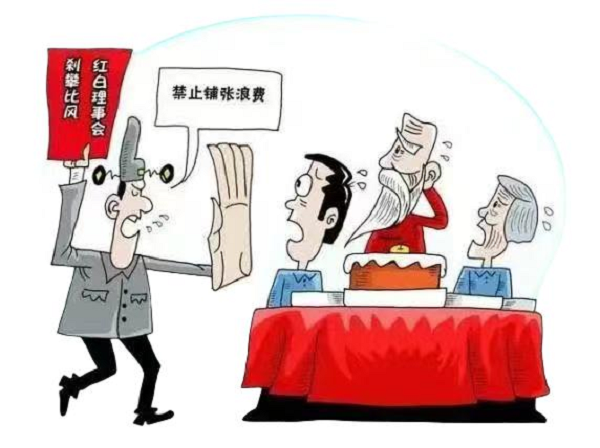圖片10.png