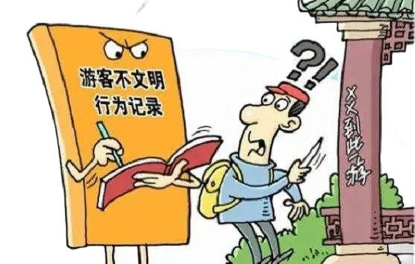 圖片12.png