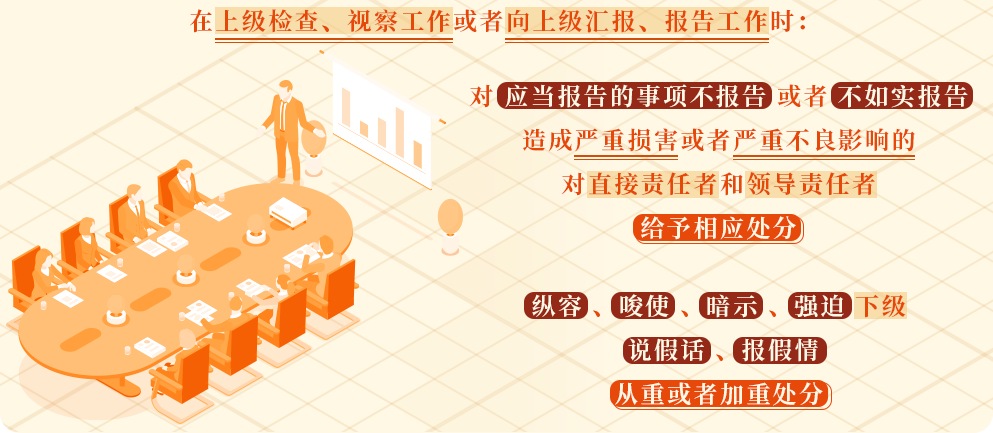 圖片6.png