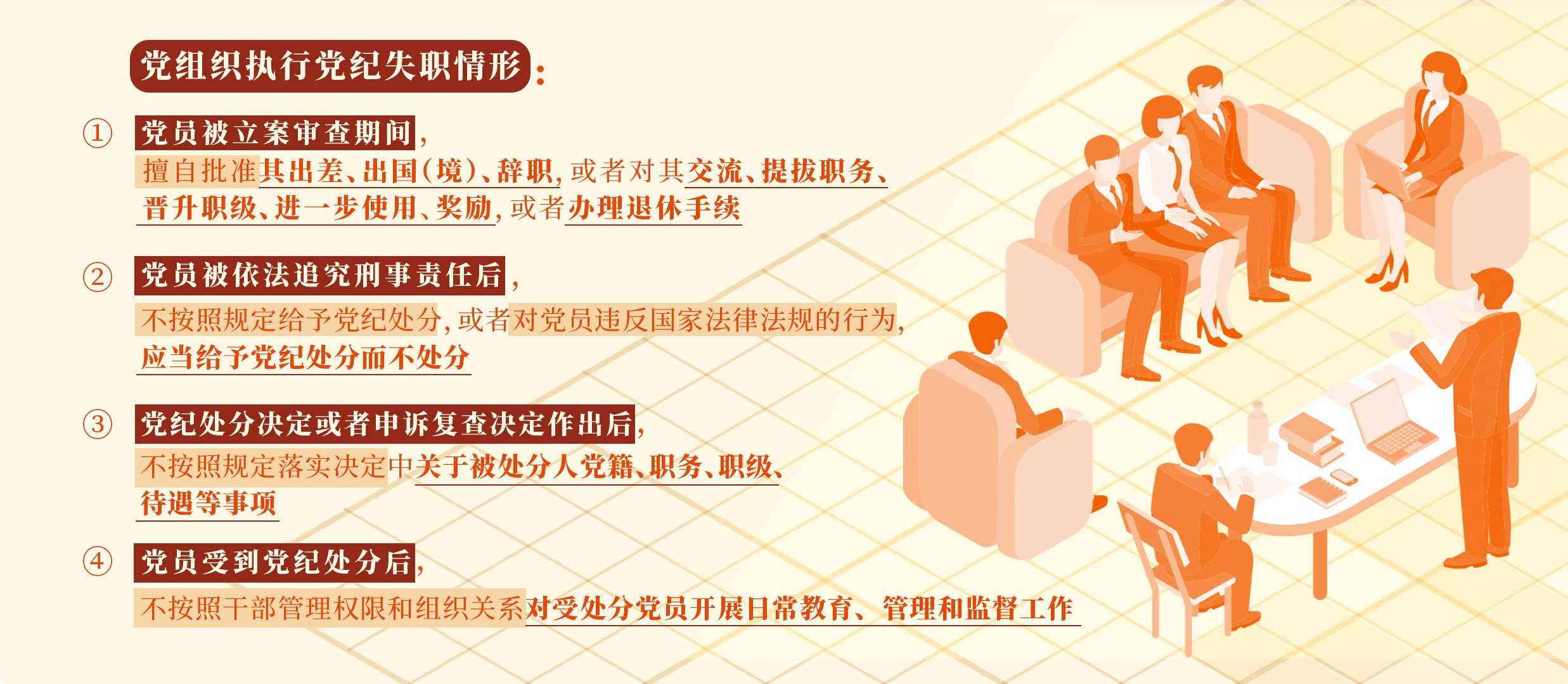 圖片1.png