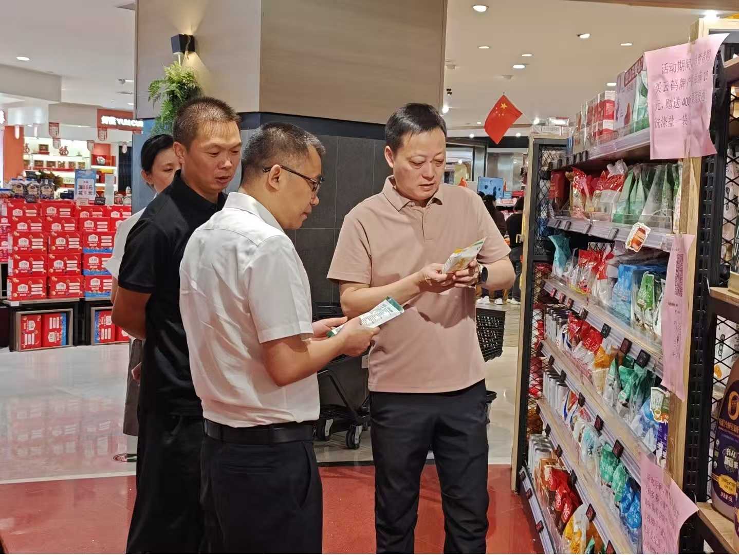 圖片8.png