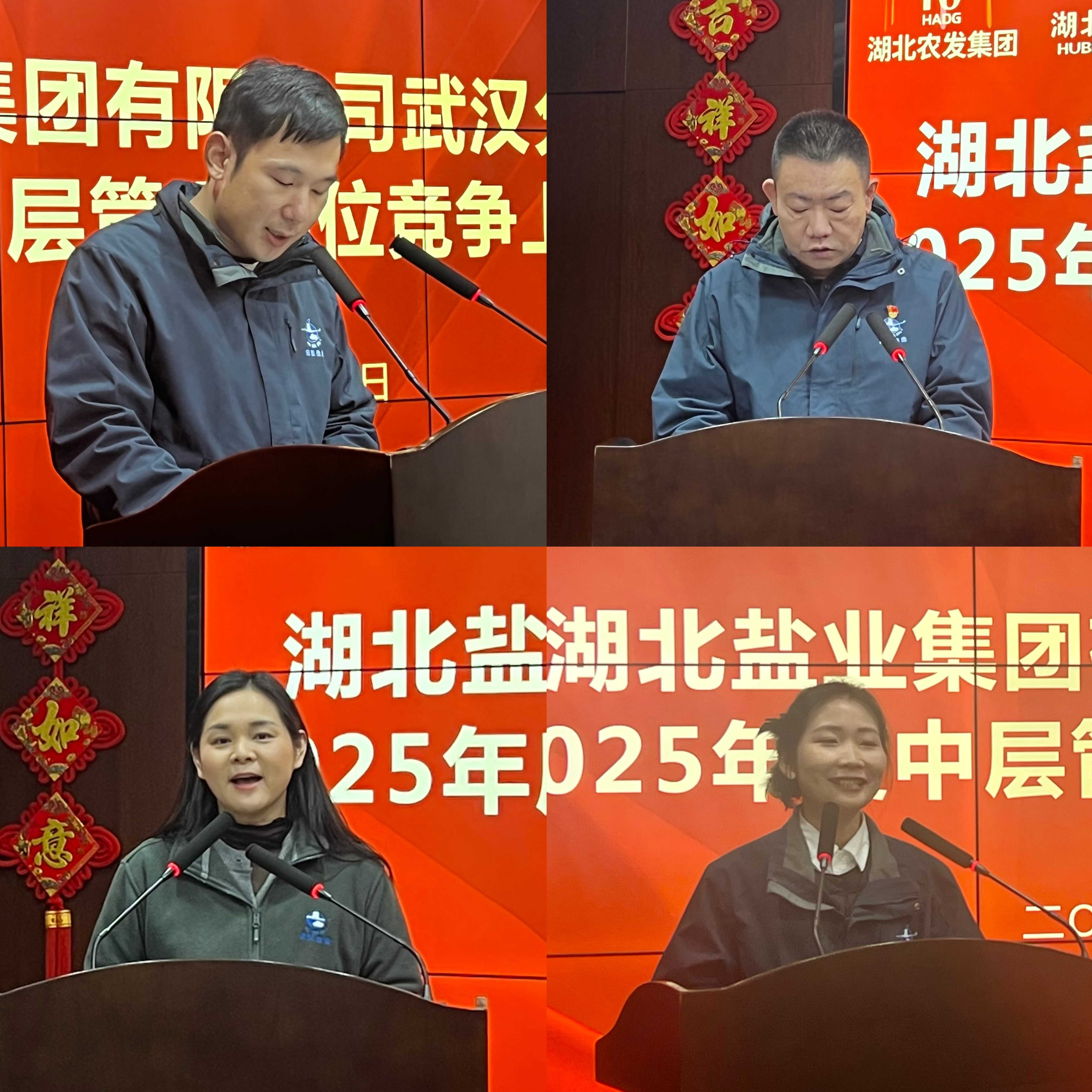 圖片2.png