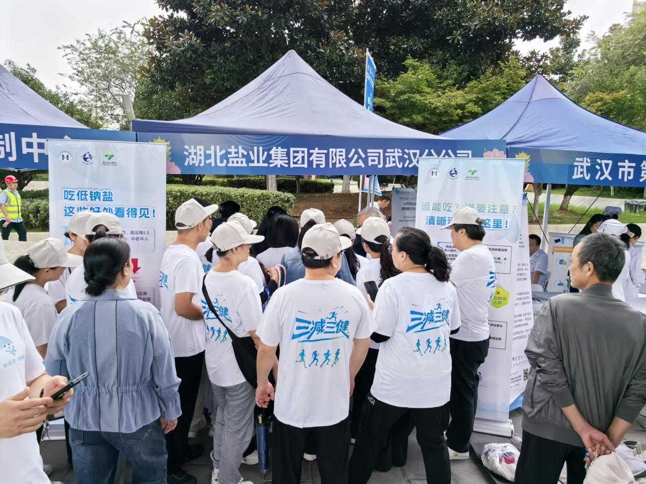 圖片7.png