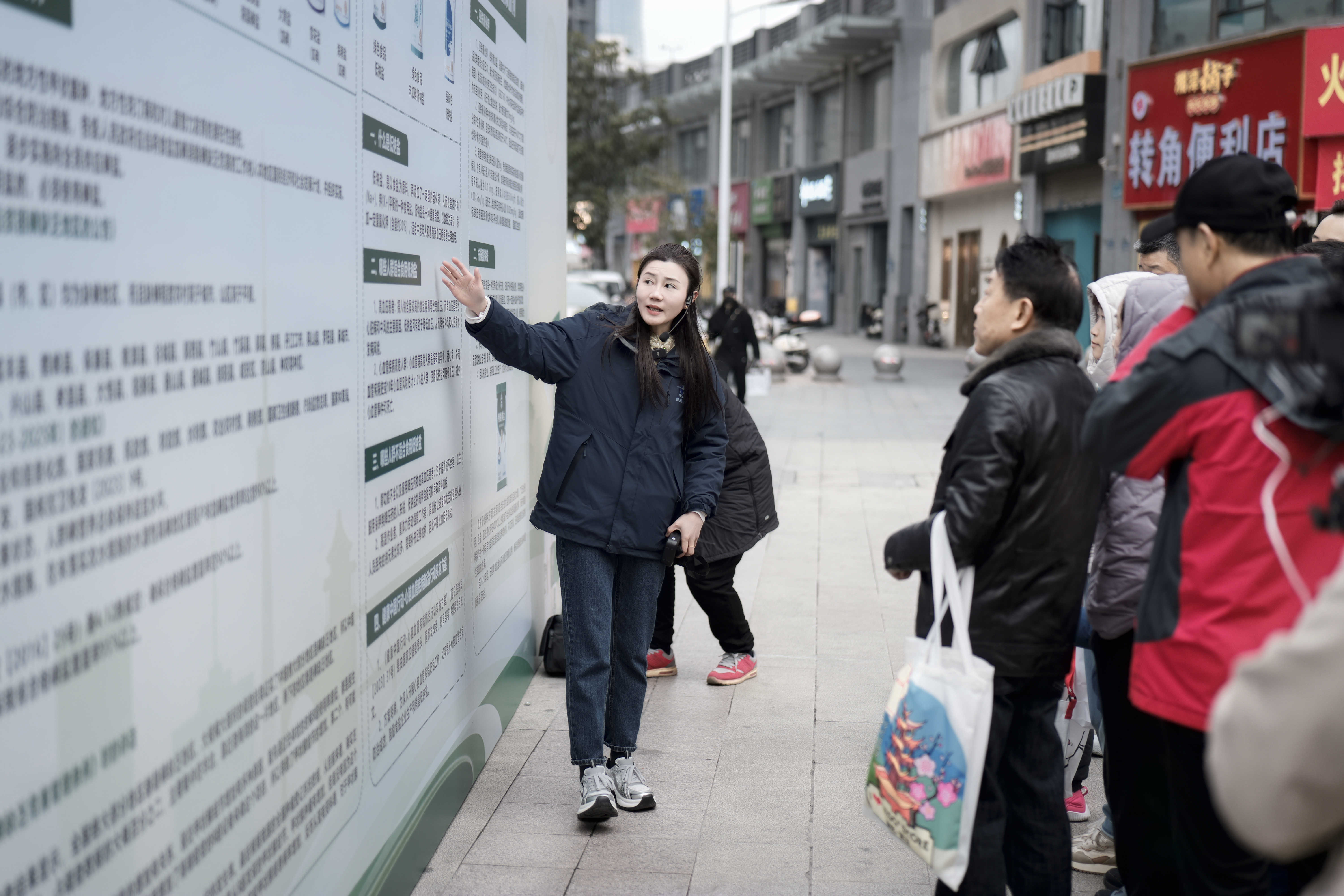 微信圖片_20250317105847.jpg